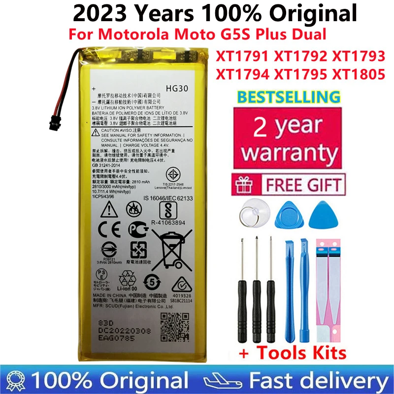 Оригинальный аккумулятор 3000 мАч HG30 для Motorola Moto G5s Plus XT1791 XT1792 XT1793 XT1794 XT1795 XT1805 XT1803 XT1806 XT1804 XT1802
