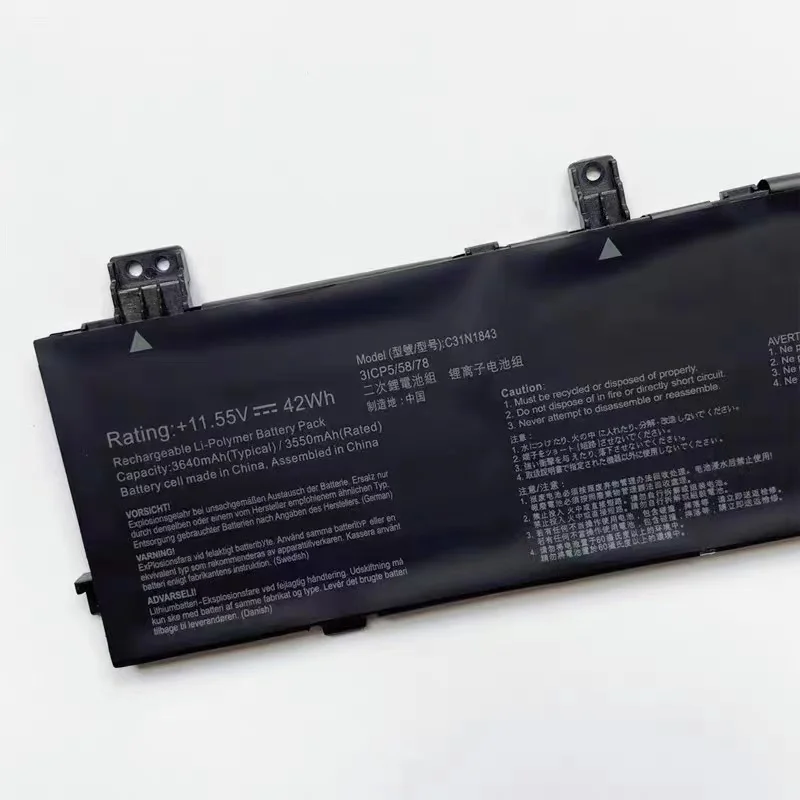 CSBD New C31N1843 Аккумулятор для ноутбука ASUS VivoBook X432FA X532FL S14 S432 S432FA S432FL S15 S532 S532FA S532FL