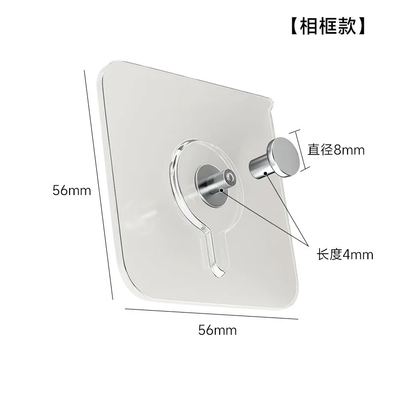 Прозрачные клейкие крючки из ПВХ