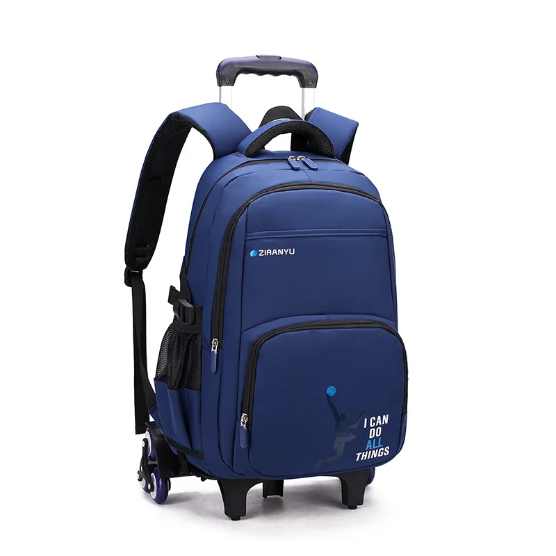 "Детский Школьный рюкзак, коляска, для мальчиков и девочек, дорожная сумка, съемный школьный рюкзак"