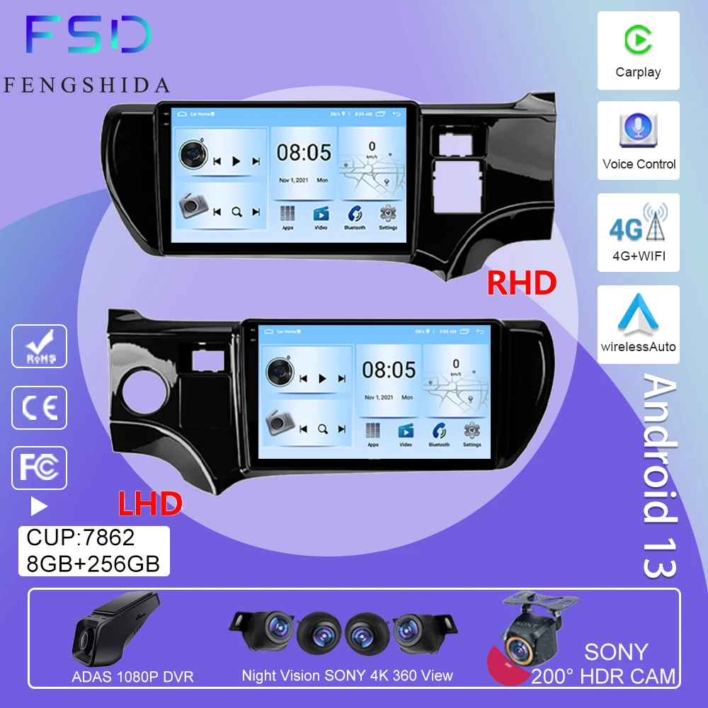 Автомагнитола на Android для Toyota Aqua 2011-2017 автомагнитола с навигацией GPS-навигацией