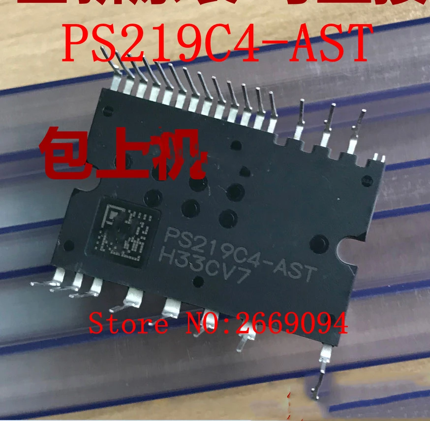 1 /5/10 шт., новый и оригинальный чип, Φ PS219C4, AST модуль