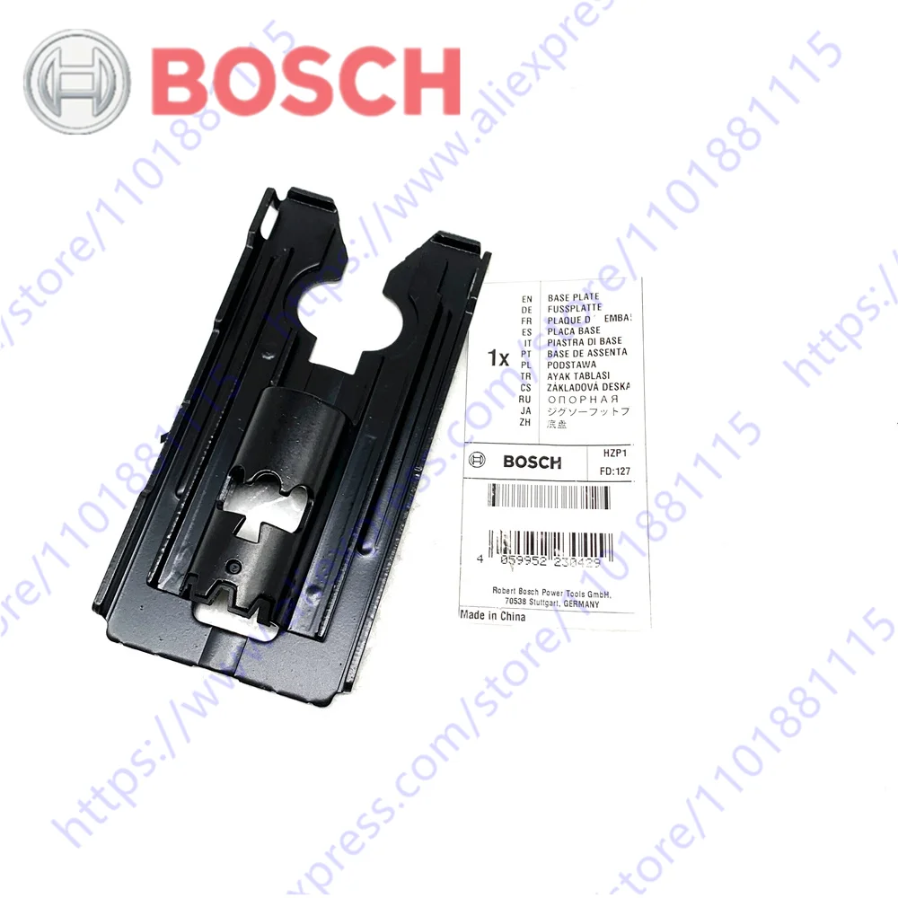 Базовая пластина для BOSCH B4301 B4300 B4200 1581AVS GST60PBE GST80PBE GST60P GST60PE GST85P GST85PE