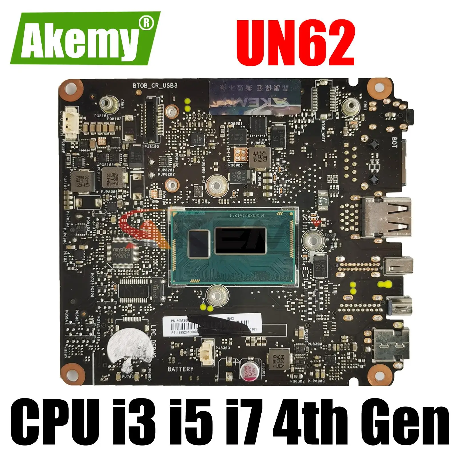 Системная плата UN62 для ASUS