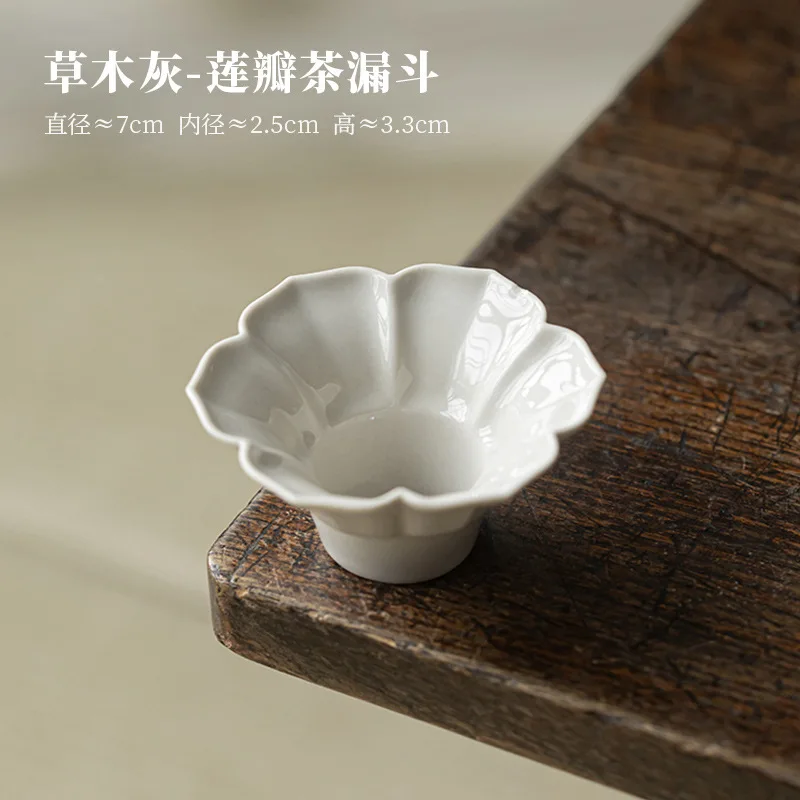 

Керамическая чайная воронка