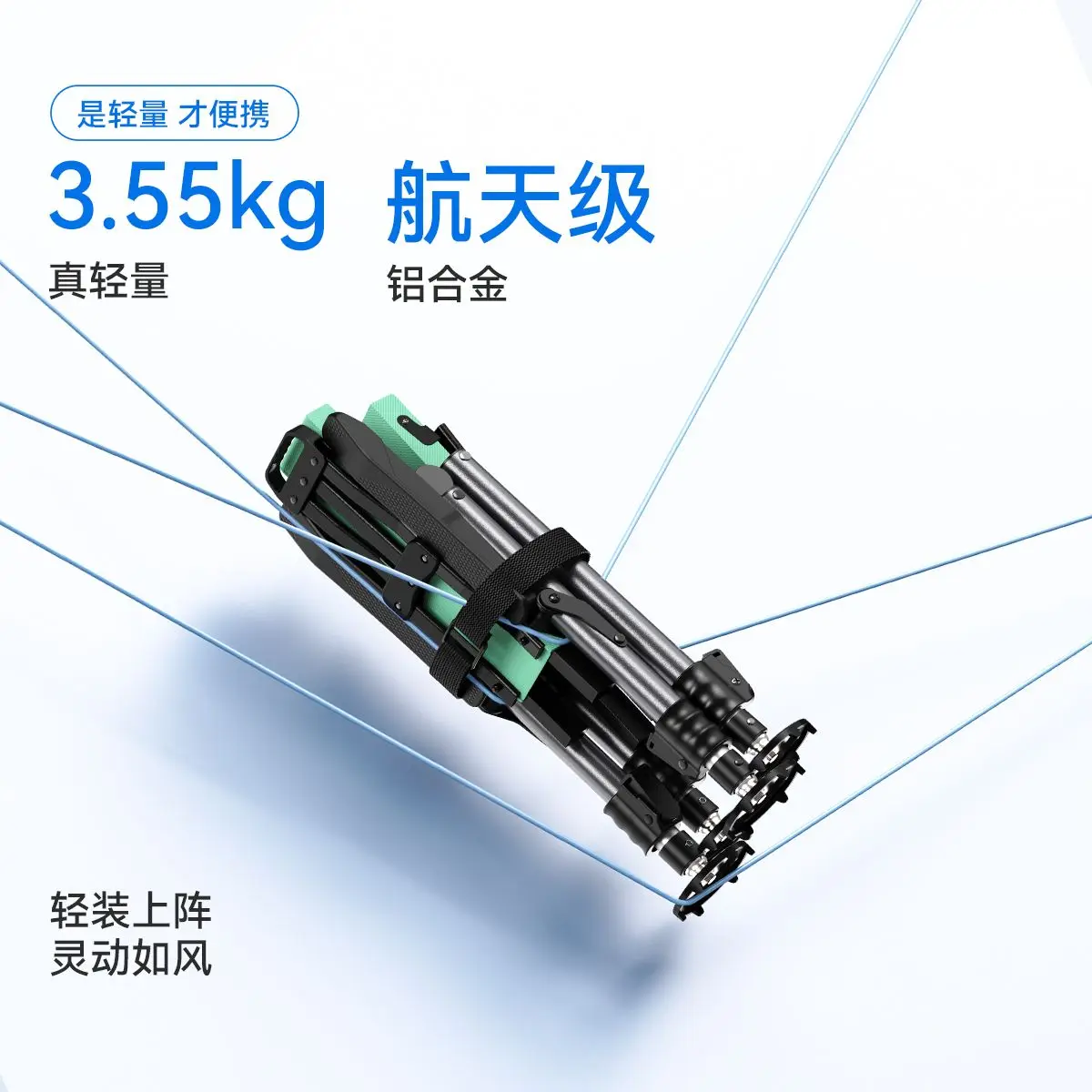 Фото YUZHIYUAN 2025 Новый маленький стул для рыбалки в европейском стиле со стрекозой, складной стул для рыбалки на открытом воздухе, маленький стул для рыбалки из алюминиевого сплава №3
