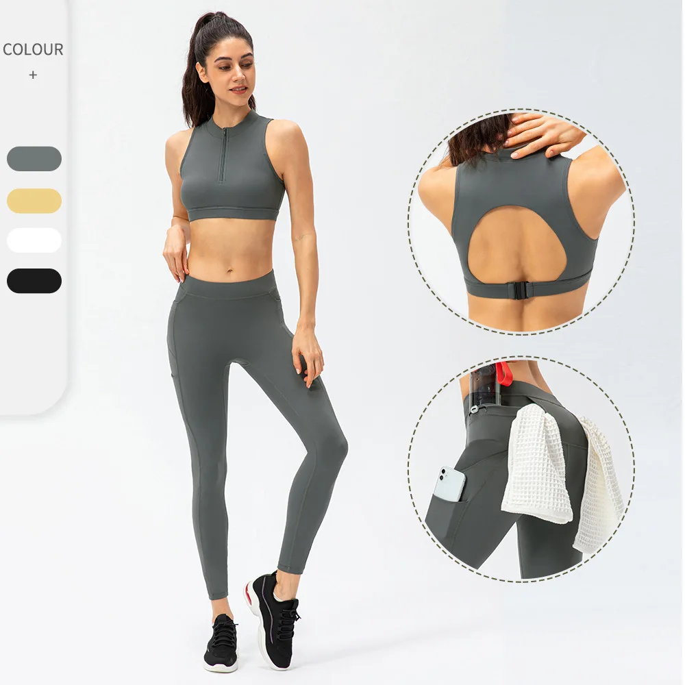 

Female Yoga Suit Two-piece Set High Waist Sports Vest with Bra Nude Tight Pants and Multi Pocket Women's Fitness suit