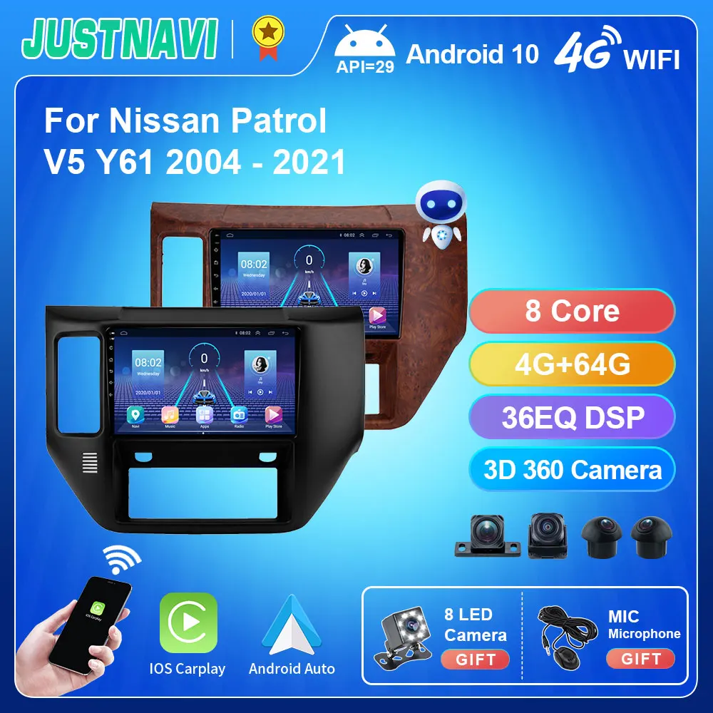 

JUSTNAVI QT5 для Nissan патруль V5 Y61 2004 - 2021 Автомагнитола Android 10.0 IPS 8-ядерный стерео блок DSP 48EQ Автомобильный плеер NO 2 din