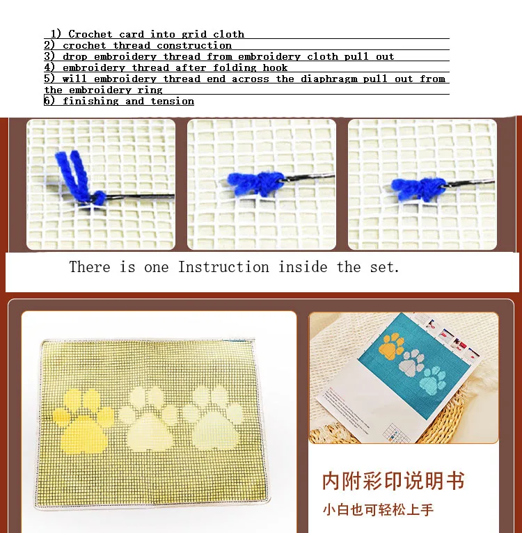 Набор для вышивки сделай сам с крючком-защелкой