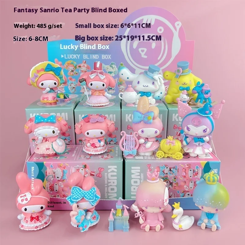 Статуэтки Sanrio глухая коробка Series Meileti Kuromi тематический чай мечты вечерние могут