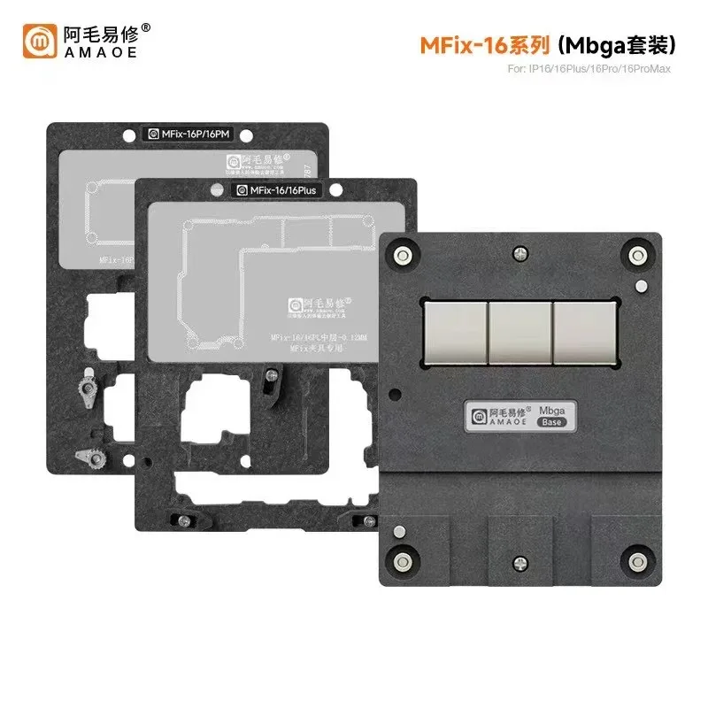 Amaoe Mfix-16/16Plus/16Pro/16Pro Max Ремонт крепления материнской платы/среднеслойная платформа