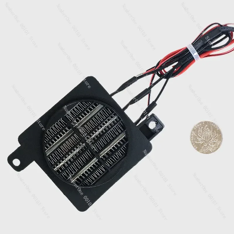 1 шт. PTC термостатический воздухонагреватель типа проводимости с вентилятором 60x60