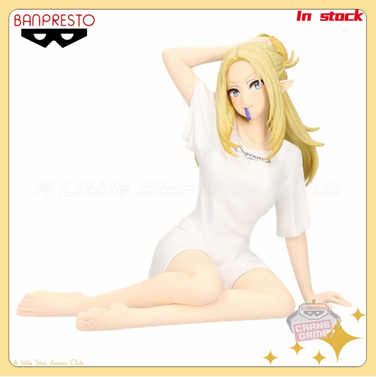 Фото В наличии Оригинальный BANDAI BANPRESTO Время расслабления Эмиленция в тене Альфа Аниме Фигурка Модель Коллекция игрушек №1