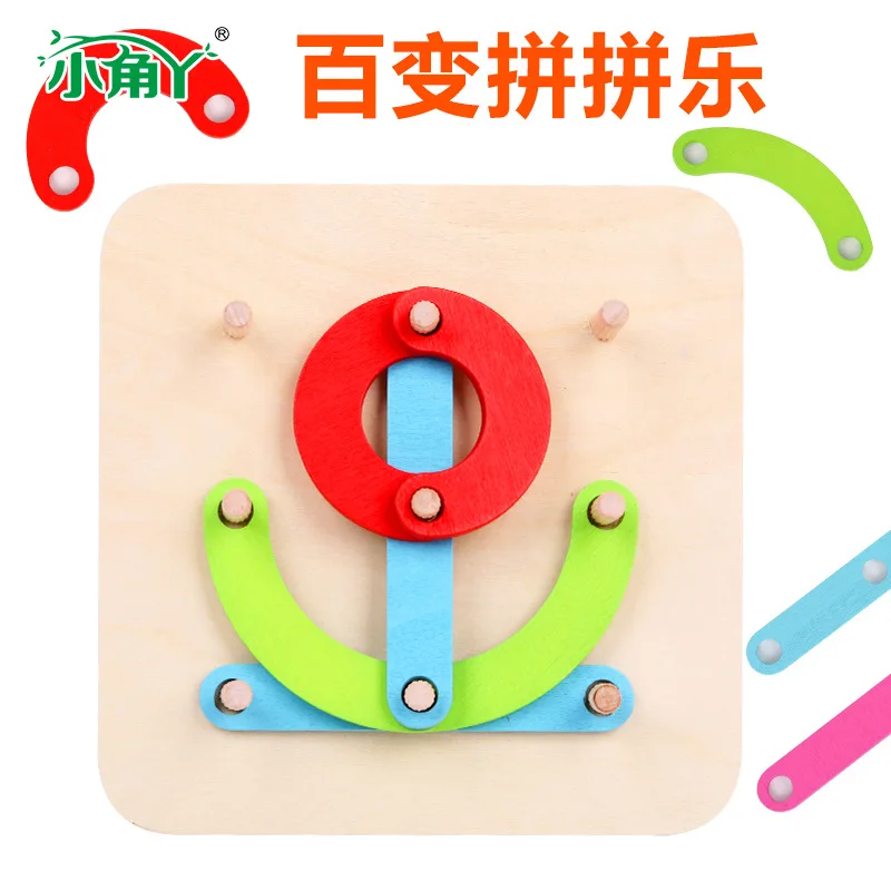 

Creative And Versatile Alphanumeric Shapes For Children'S Wooden Toys Paired With Matchmaking Board Charts Cognitive Early Child