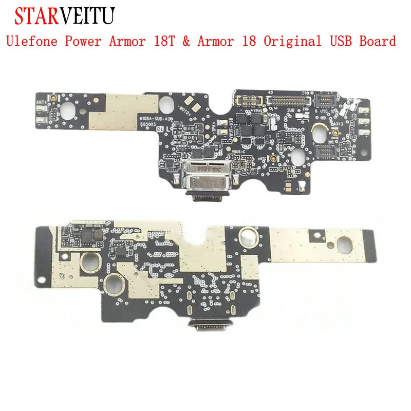 Ulefone Power Armor 18T USB зарядная плата оригинальные схемы зарядного устройства