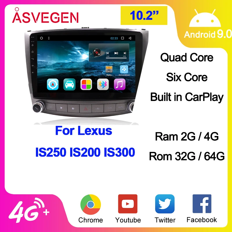 

High Version 2GB+32GB Car DVD Radio Multimedia Player For Lexus IS250 IS200 IS300 Android 7.1 10.2 inch GPS Navigation