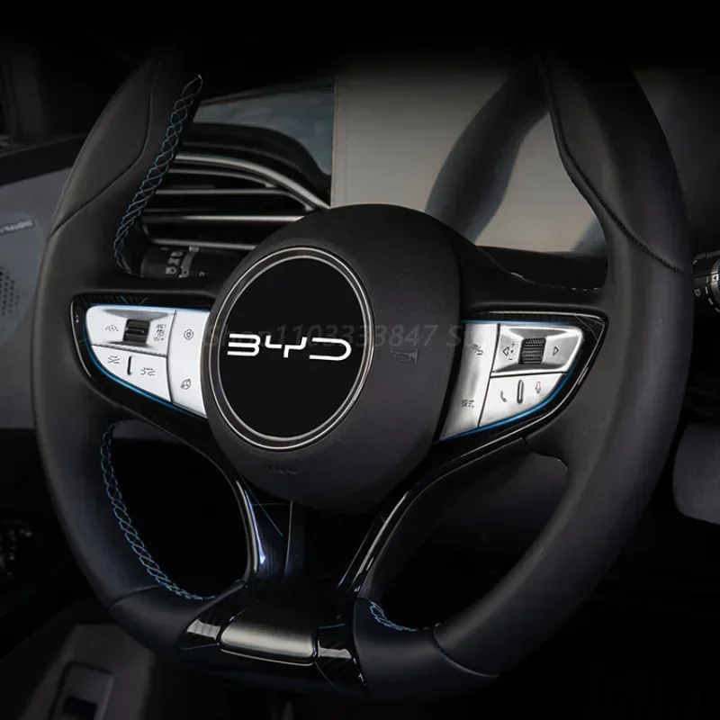 Наклейка на внутреннюю кнопку для BYD SEAL ATTO4 EV металлическая наклейка руль