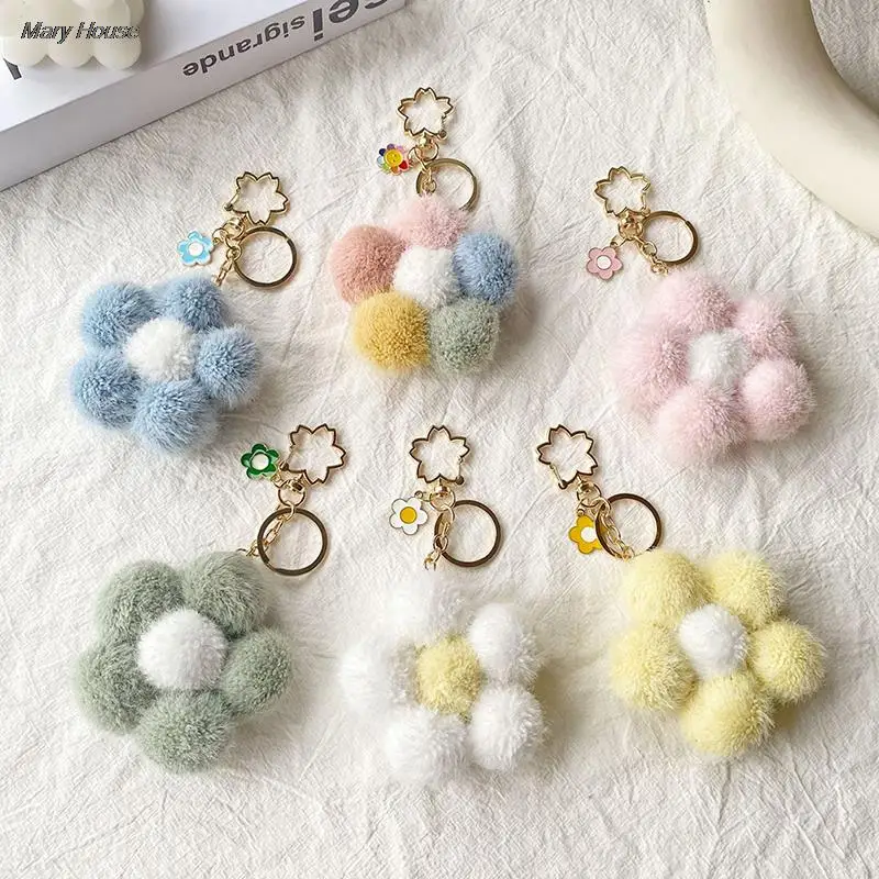 

1Pc Color Flower Hairball Keychain Cute Plush Bag Key Ring Pendant Creative Sunflower Pendant Individualization Couple Gift