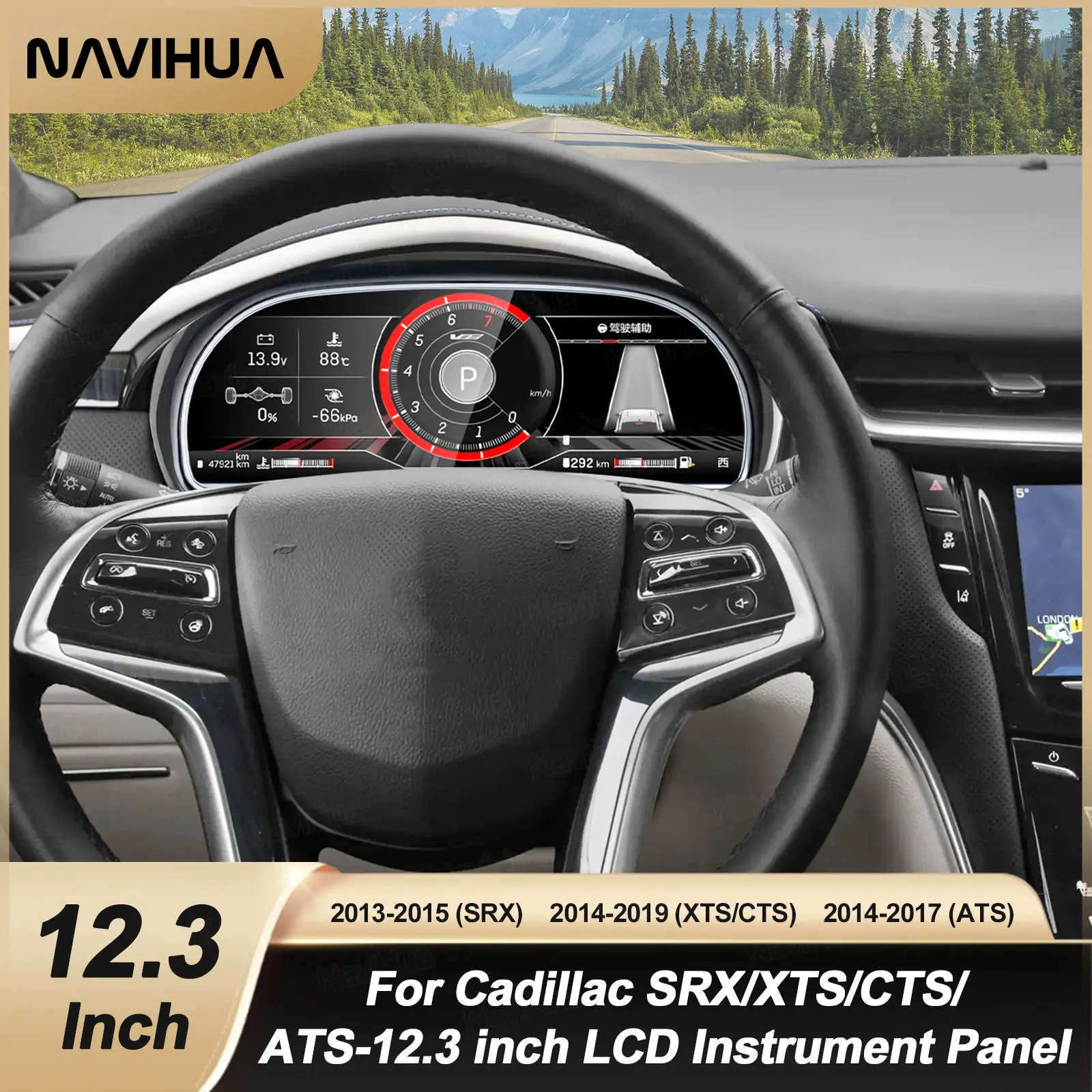 Фото NaviHua для Cadillac SRX CTS XTS ATS 2014 2015, виртуальный кабин, автомобильный цифровой кластерный инструмент, автоматический спидометр, тахометр, экран №2