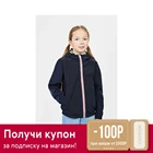 Ветровка для девочки Baon BK101002
