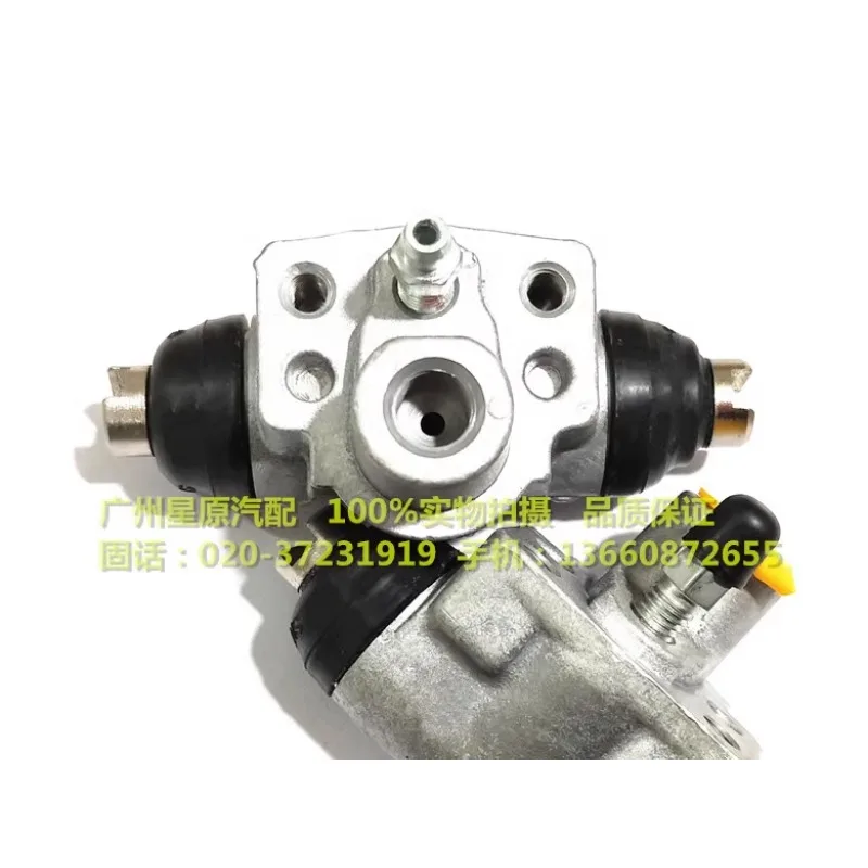 Подходит для Honda Fit две коробки три Sidi GD GE концептуальный тормозной насос