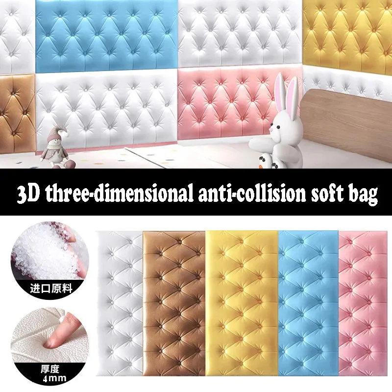 

Прикроватная мягкая сумка, самоклеящаяся водонепроницаемая и влагостойкая 3d-панель, настенные наклейки для спальни, гостиной, украшение дл...