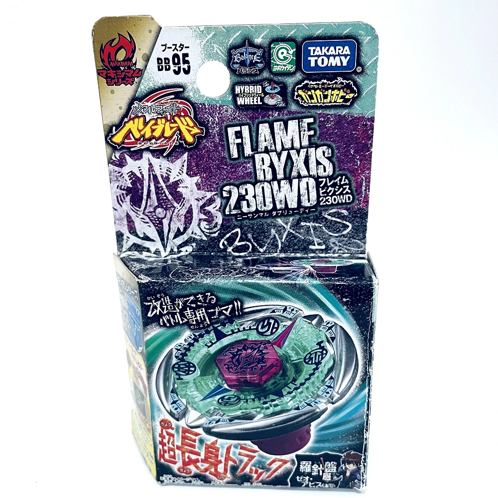 Купи BEYBLADE METAL FUSION MASTERS BB-95 Flame byможем 230WD за 1,709 рублей в магазине AliExpress