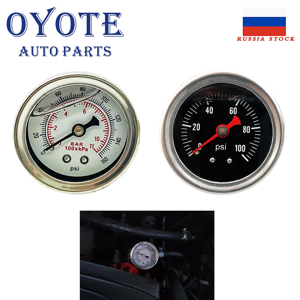 

OYOTE Universal Black 0-100 psi/0-160psi White Car Fuel Pressure Gauge Liquid 0-11 Kpa Oil Pressure Gauge 1/8" NPT