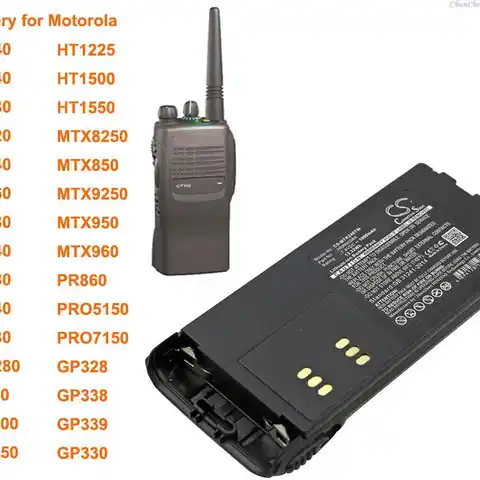Аккумулятор Cameron Sino 1800 мАч/2100 мАч для Motorola GP140 GP240 GP280 GP320 GP340 GP360 GP380 GP540 GP580 GP640 GP680 GP1280 HT750