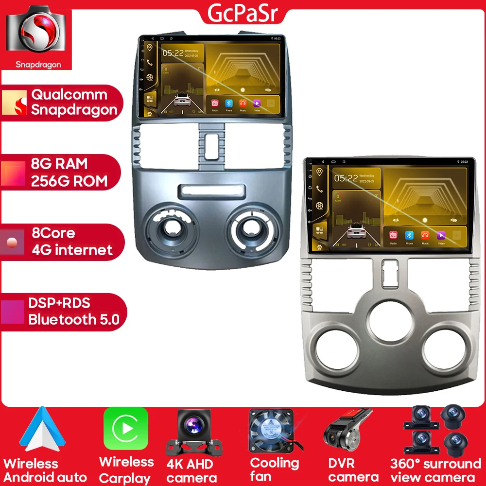 

For Toyota Rush For DAIHATSU TERIOS Qualcomm Snapdragon Intelligent System Car Radio Player Android 13 8 Core GPS Navigation 4G