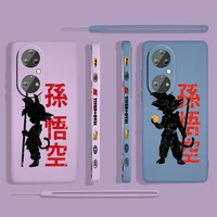 anime dragon ball son goku for huawei p50 p40 p30 p20 p smart z pro plus 2019 2021 liquid left rope phone case coque capa cover
