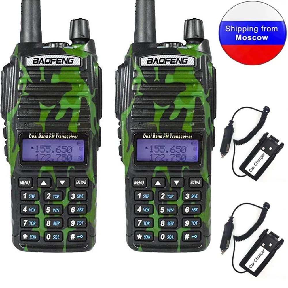 

2PCS/lot BaoFeng UV-82 5W UHF VHF Dual Band 136-174&400-520MHz Ham Radio with 2800mAh Battery CTCSS DCS Dual PTT Walkie Talkie