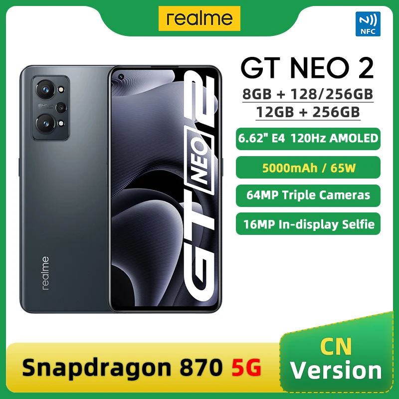 

Смартфон realme GT Neo 2, Snapdragon 870 восемь ядер, 8 ГБ + 128 ГБ, экран 6,62 дюйма, 120 Гц