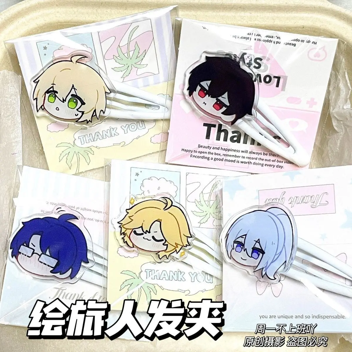 5 шт. на все времена Ayn Al kama Rorschach Q версия мультяшная челка клип милый головной убор