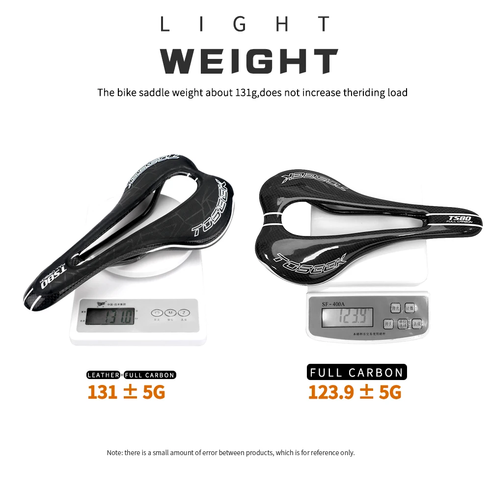 Седло из углеродного волокна TOSEEK TS80 сверхлегкое высокопроизводительное