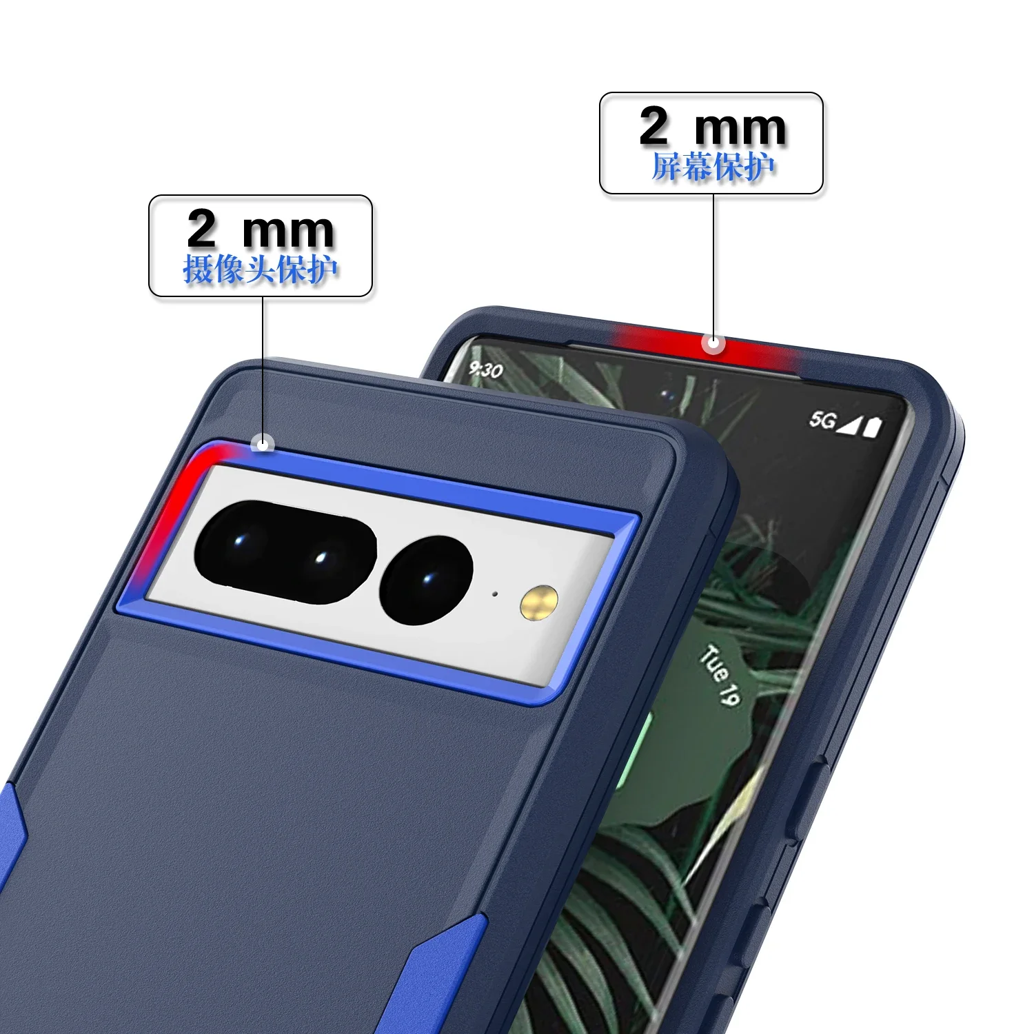 Гибридный прочный противоударный чехол 2 в 1 защитный для телефона Google Pixel 7 Pro 7A