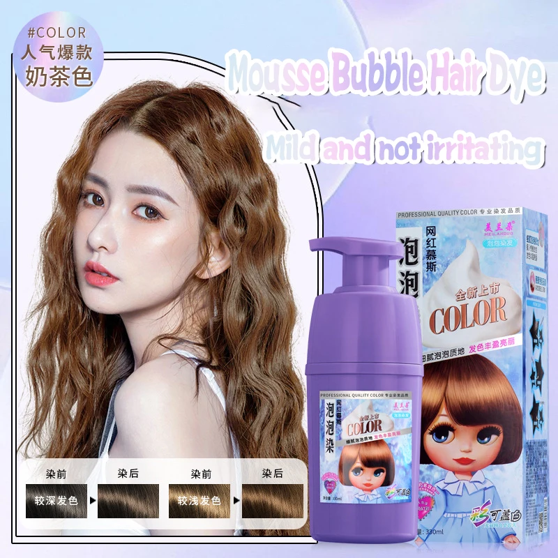 Permanent Mousse Bubble Hair Dye Shampoo For Cover Gray White Hair Natural Black/Brown/Red/Purple/Chestnut Hair Color Cream