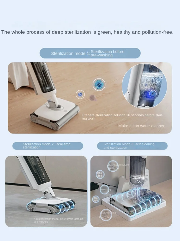 Швабра Haier Z9 WU1 с двойной мощностью умная бытовая техника для мытья