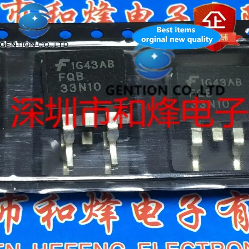 

10 шт. FQB33N10 TO-263 33A 100V в наличии 100% новый и оригинальный