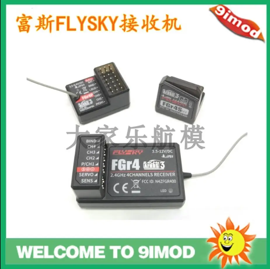 

Приемник с одной антенной Flysky FGR4 FGR4S FGR4P AFHDS 3 PPM/IBUS/PWM для Flysky