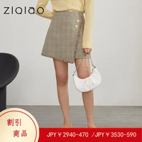 ziqiao 21 autumn winter new design fashion women short jupes japan style faldas solid casual high waist slim mini skirts