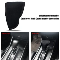 universal auto gearbox shift knob cover collars case cap car gear shift lever protector automobile interior decoration