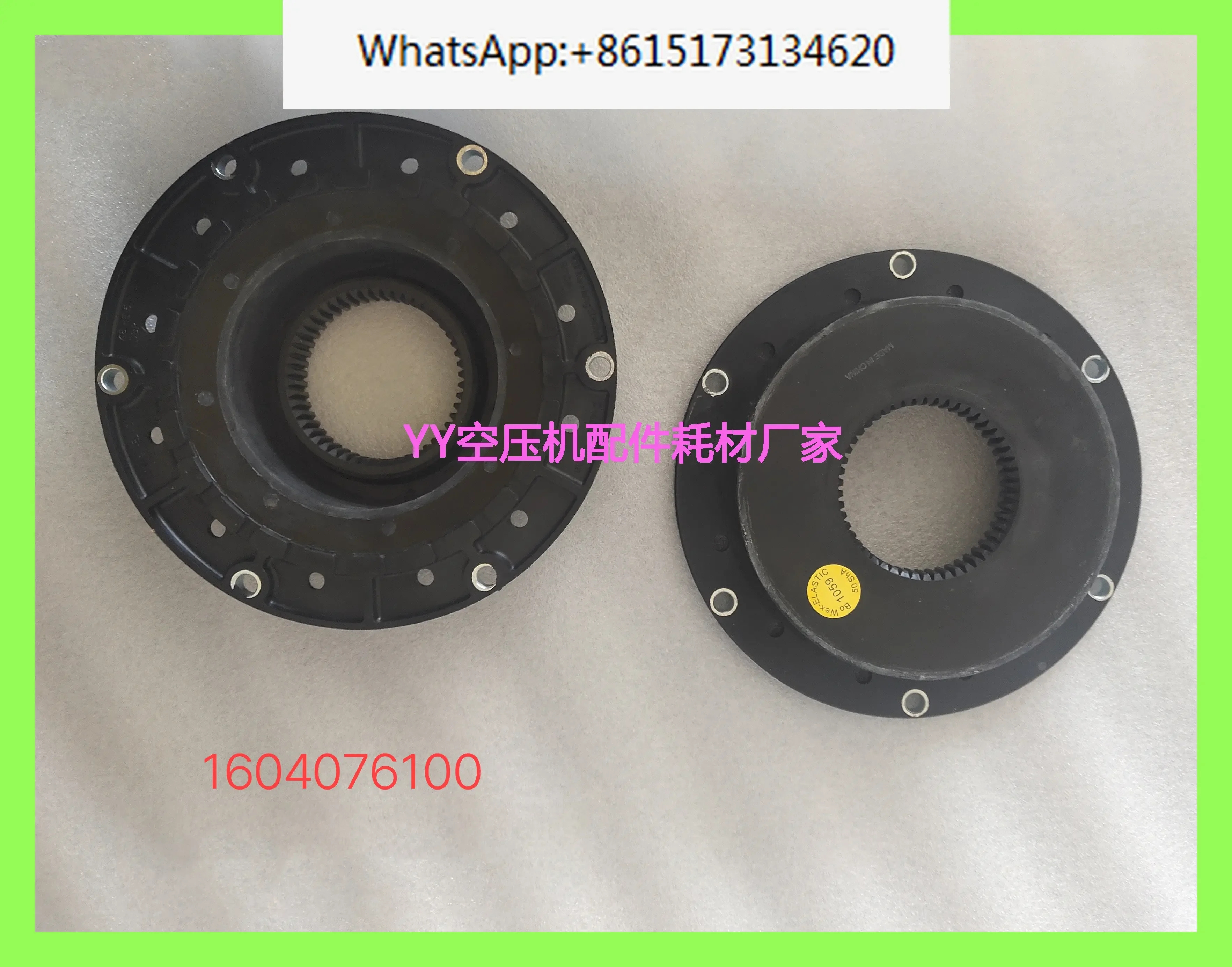 Комплект клапана отсечки масла для компрессоров Atlas