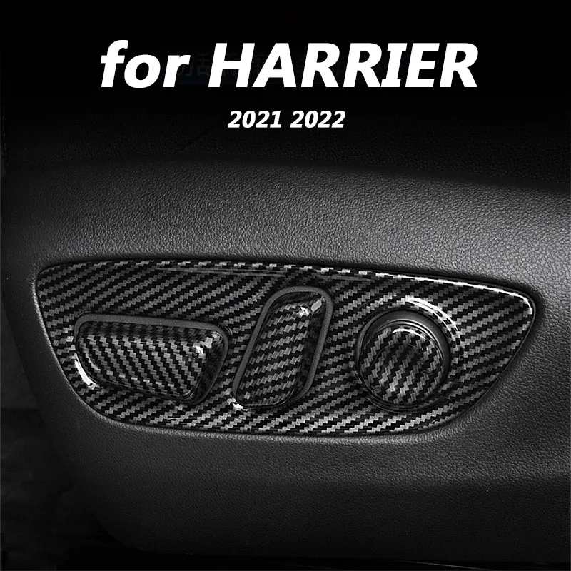 

Для Toyota HARRIER 2021 2022 аксессуары для украшения интерьера автомобиля, кнопки регулировки сиденья, патч-украшение с блестками, модификация