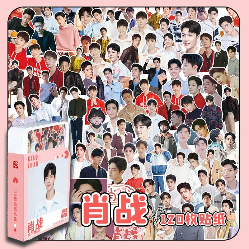 

Набор наклеек The Untamed Xiao Zhan 120 шт.
