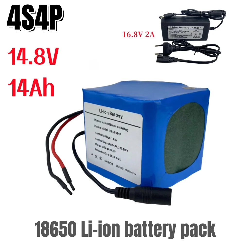 4S4P 14 8 V 14Ah BMS перезаряжаемый литиевый аккумулятор 16 2A зарядное устройство для