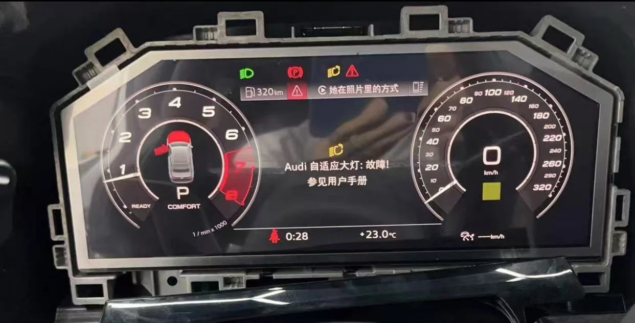 Для Audi A3 8Y 2021-трековый спортивный макет виртуального кабина 8Y0 920 790C (art.: 3920cb1644690) - 3920cb1644690