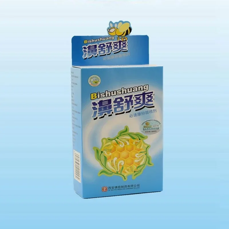 Травяной бактерицидный спрей для носа чистый делает нос удобная капля