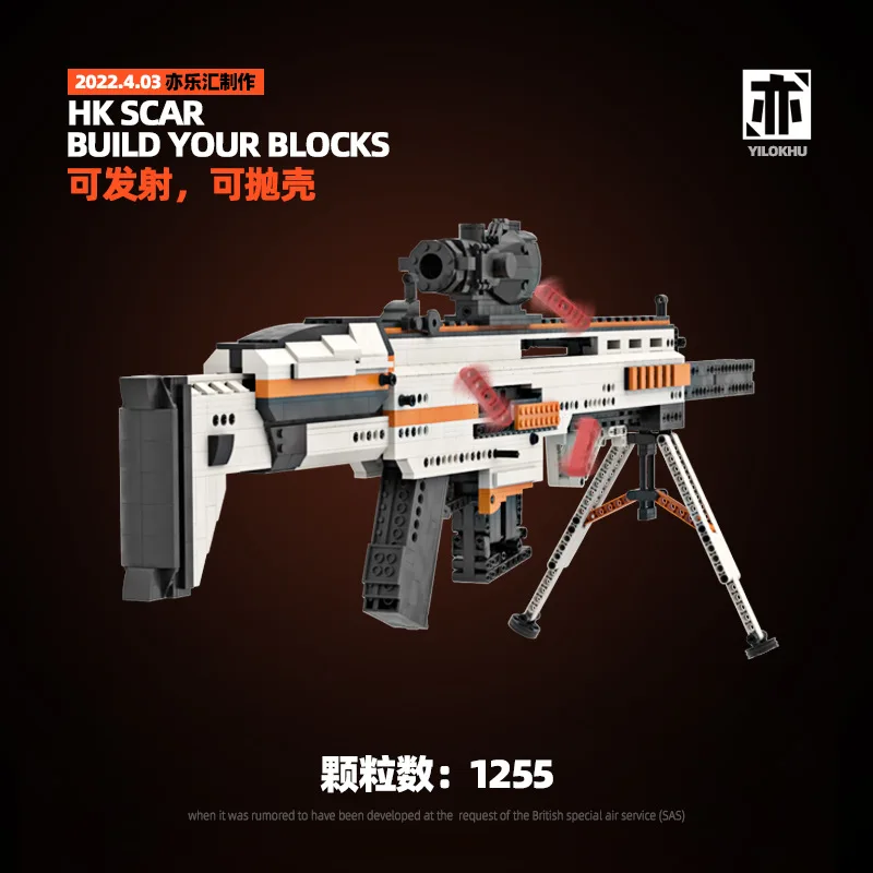 1255 + ΡΡ., ΠΠ΅ΡΡΠΊΠΈΠΉ ΠΊΠΎΠ½ΡΡΡΡΠΊΡΠΎΡ Π¨ΡΡΡΠΌΠΎΠ²Π°Ρ Π²ΠΈΠ½ΡΠΎΠ²ΠΊΠ° CSGO 1255 + ΡΡ., ΠΠ΅ΡΡΠΊΠΈΠΉ ΠΊΠΎΠ½ΡΡΡΡΠΊΡΠΎΡ Π¨ΡΡΡΠΌΠΎΠ²Π°Ρ Π²ΠΈΠ½ΡΠΎΠ²ΠΊΠ° CSGO