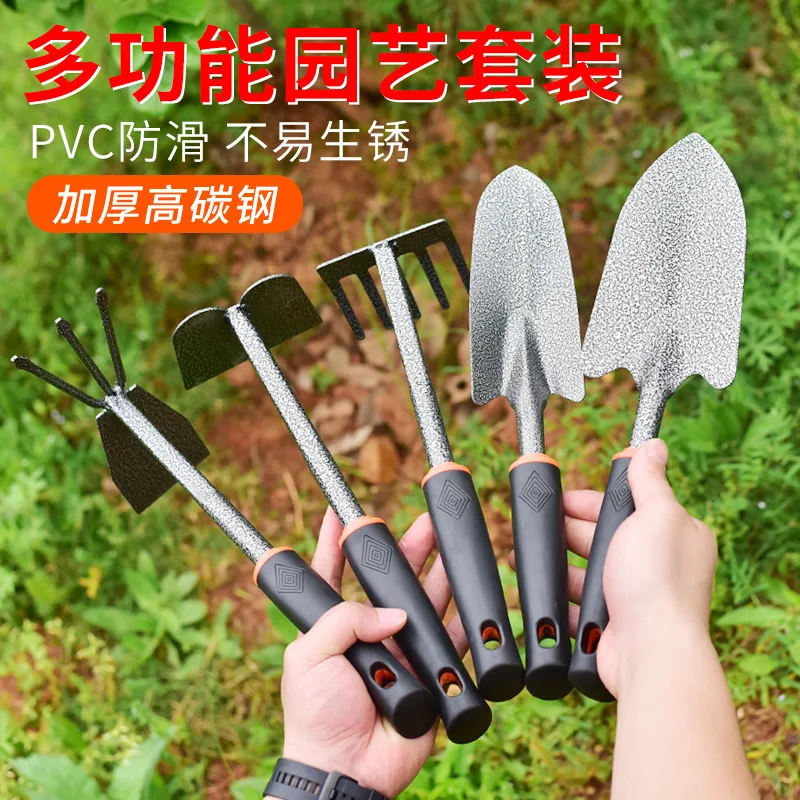 

Gardening tool set Shovel hoe Household succulent shovel Balcony planting digging shovel mini garden tools